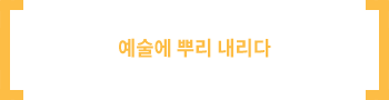우란 이상